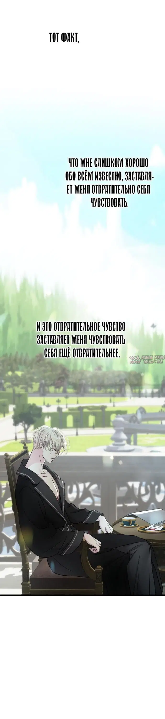 Page 74.000000000