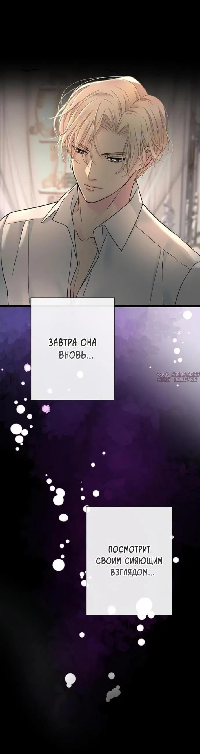 Page 75.000000000