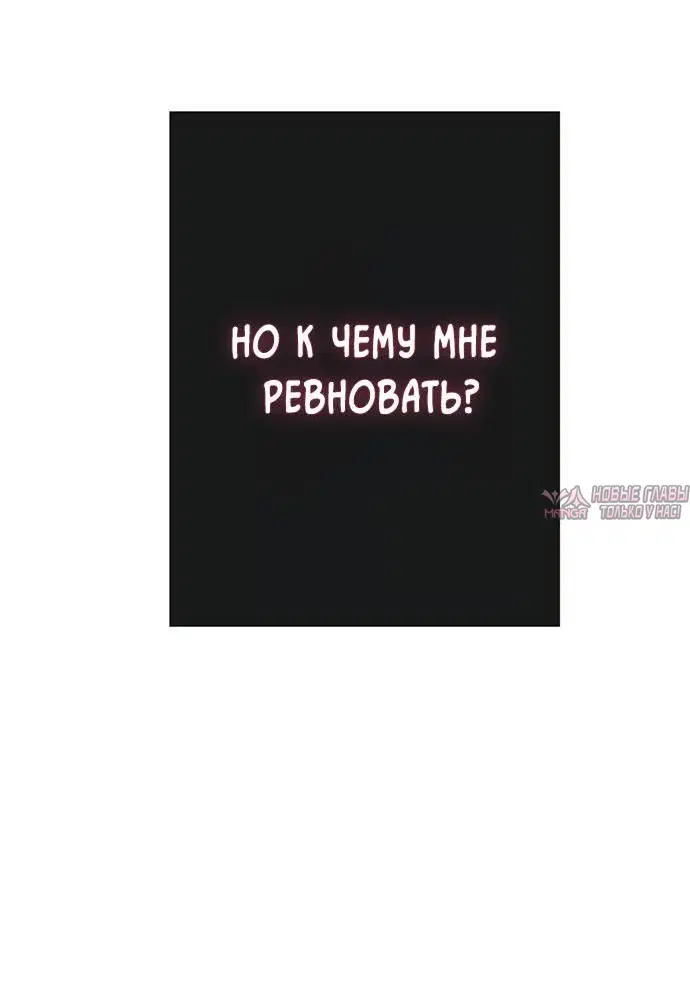 Page 77.000000000
