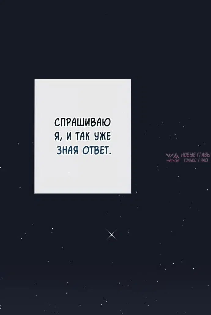 Page 77.000000000