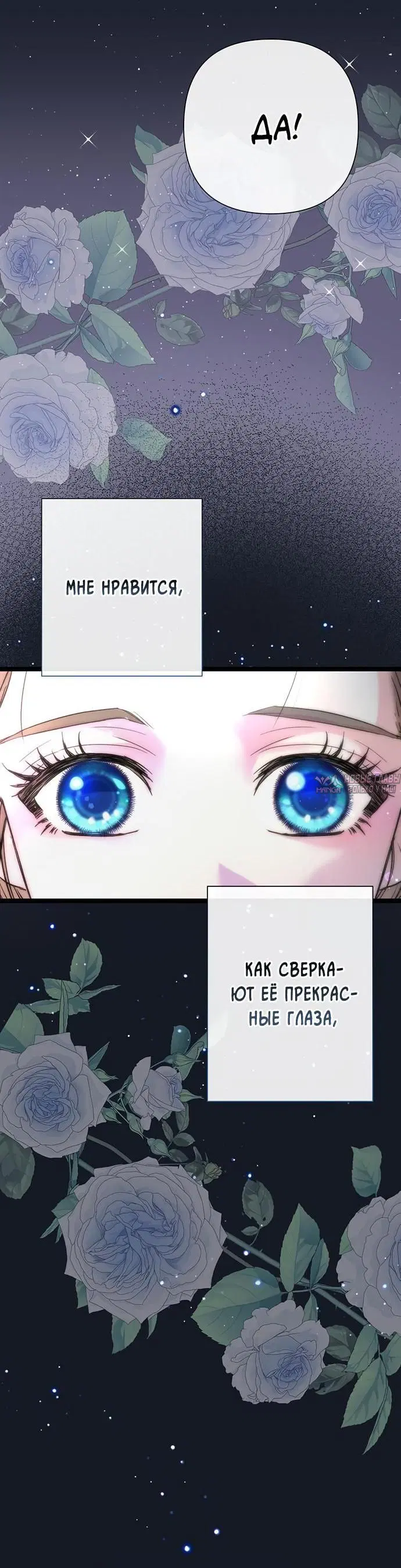 Page 78.000000000