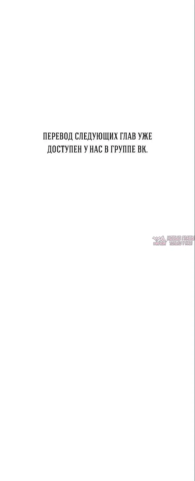Page 80.000000000