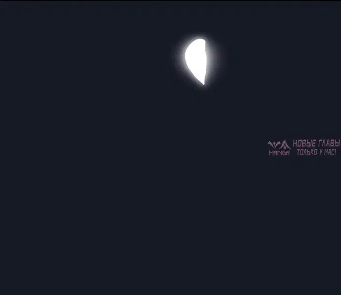 Page 84.000000000