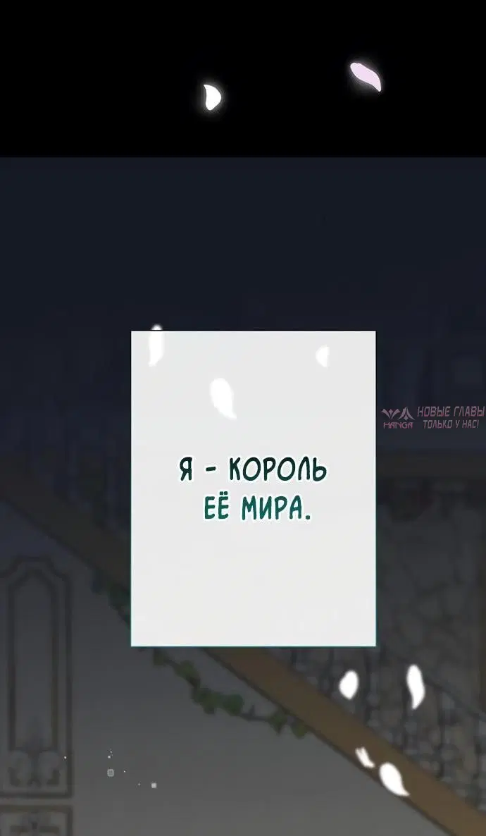 Page 91.000000000