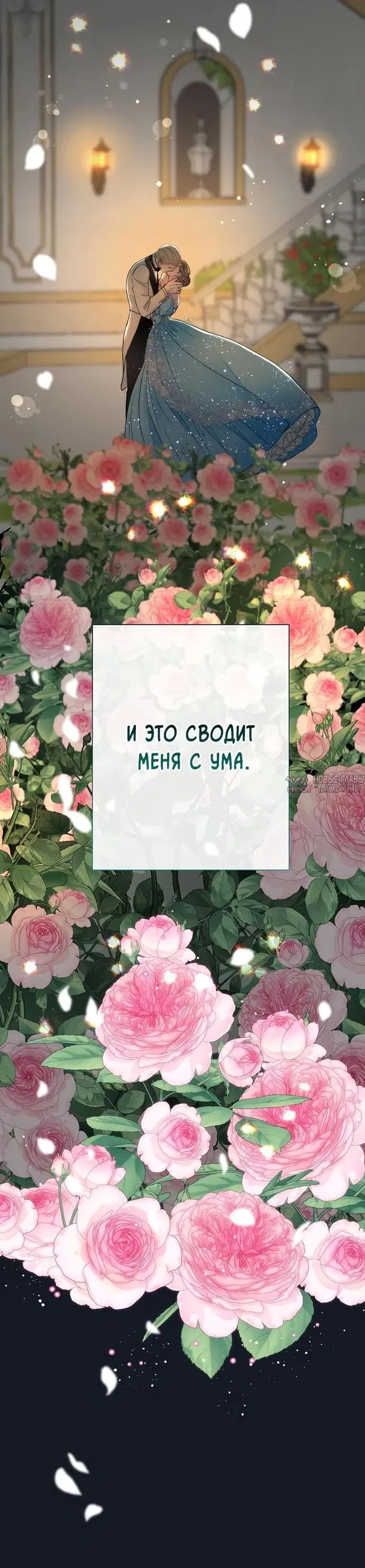 Page 92.000000000
