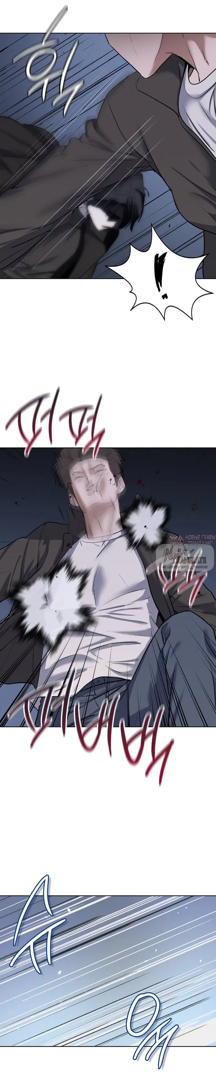 Page 44.000000000