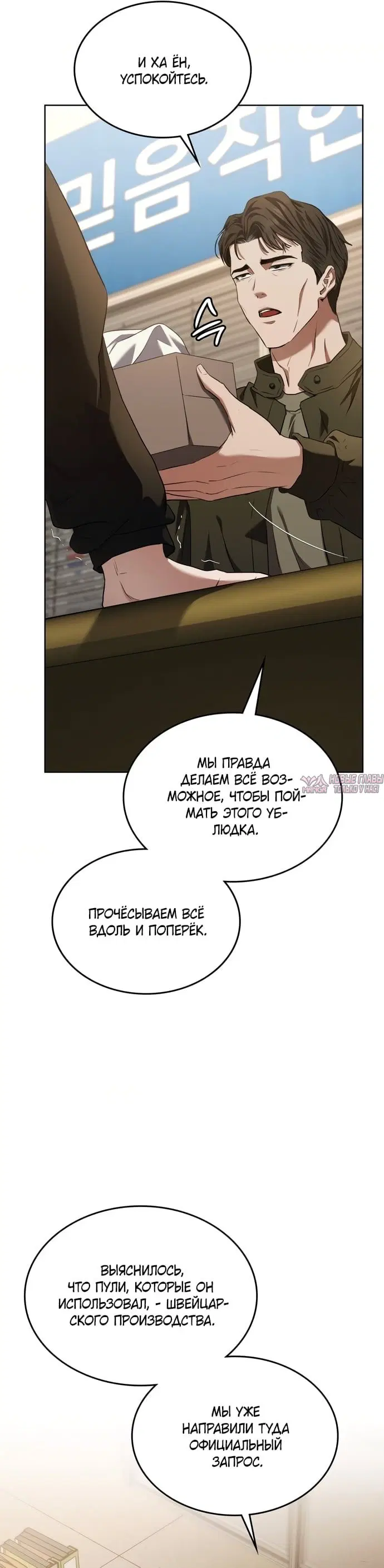 Page 14.000000000