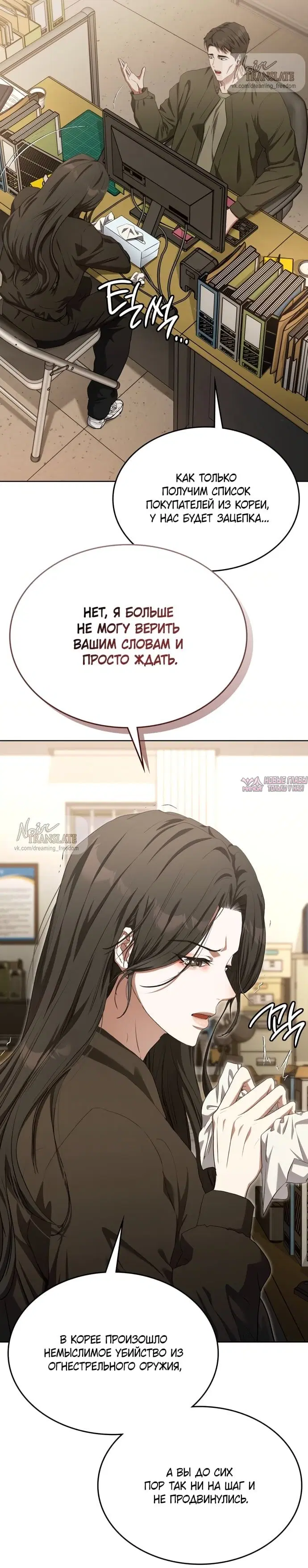 Page 15.000000000