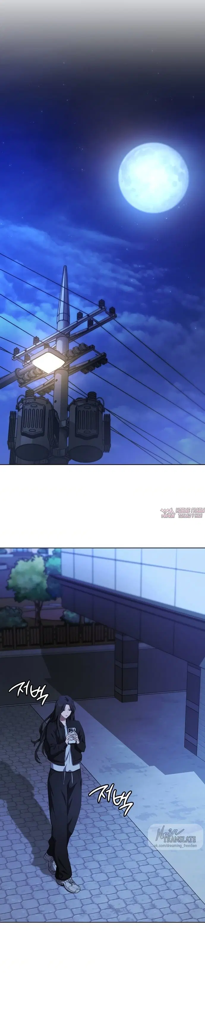Page 20.000000000