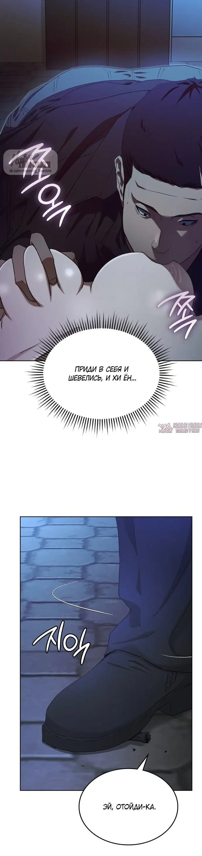 Page 36.000000000