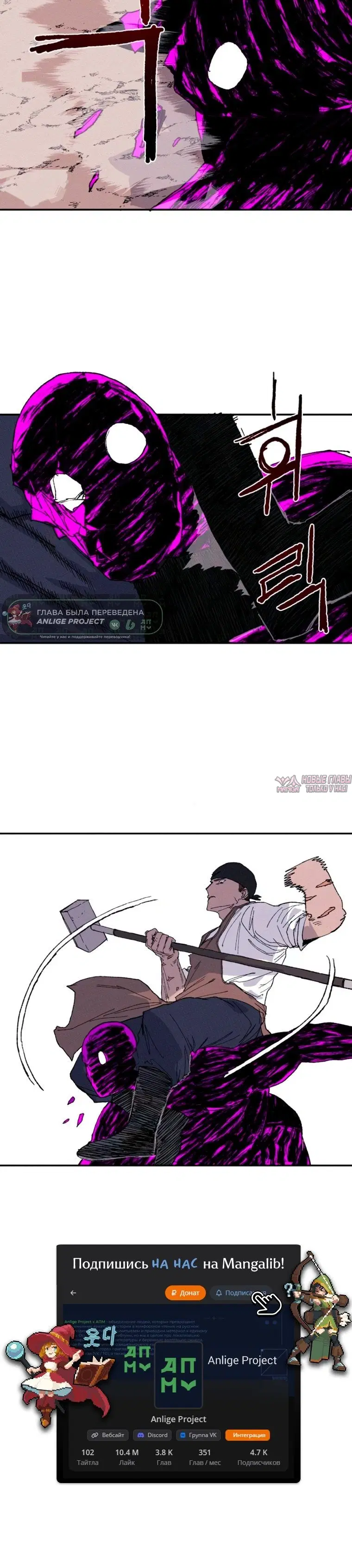 Page 6.001