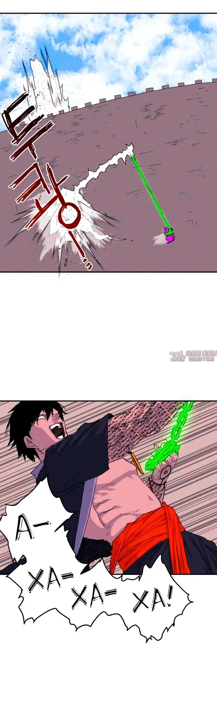 Page 7.001