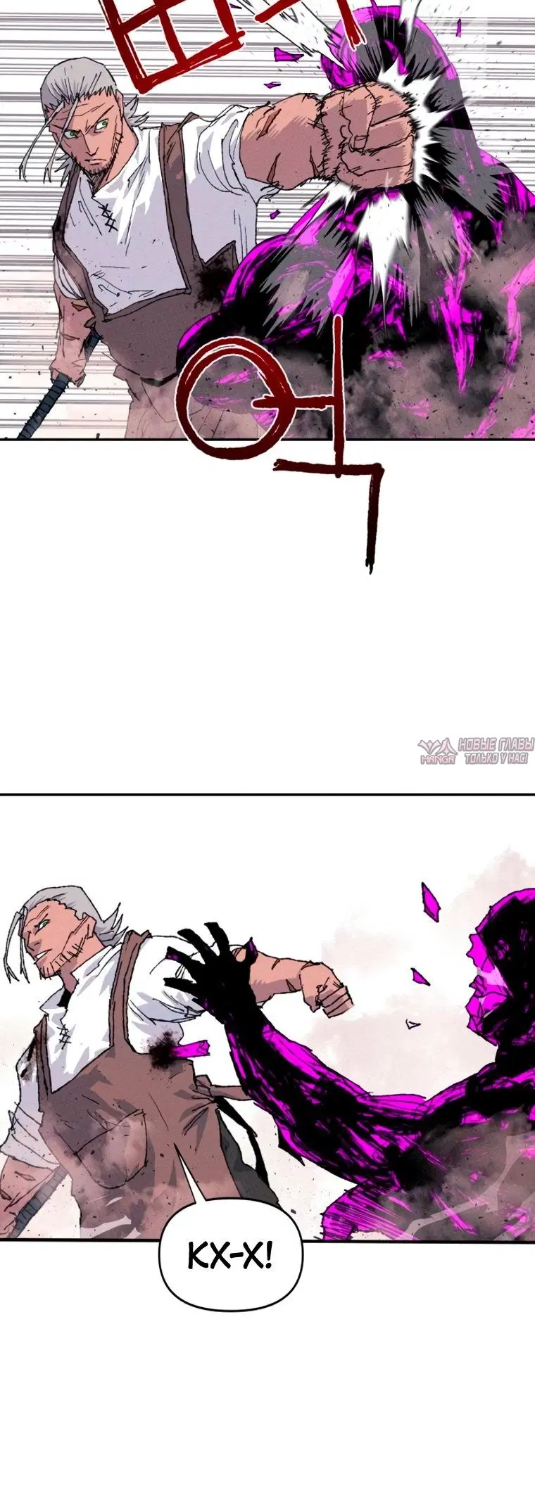 Page 8.001