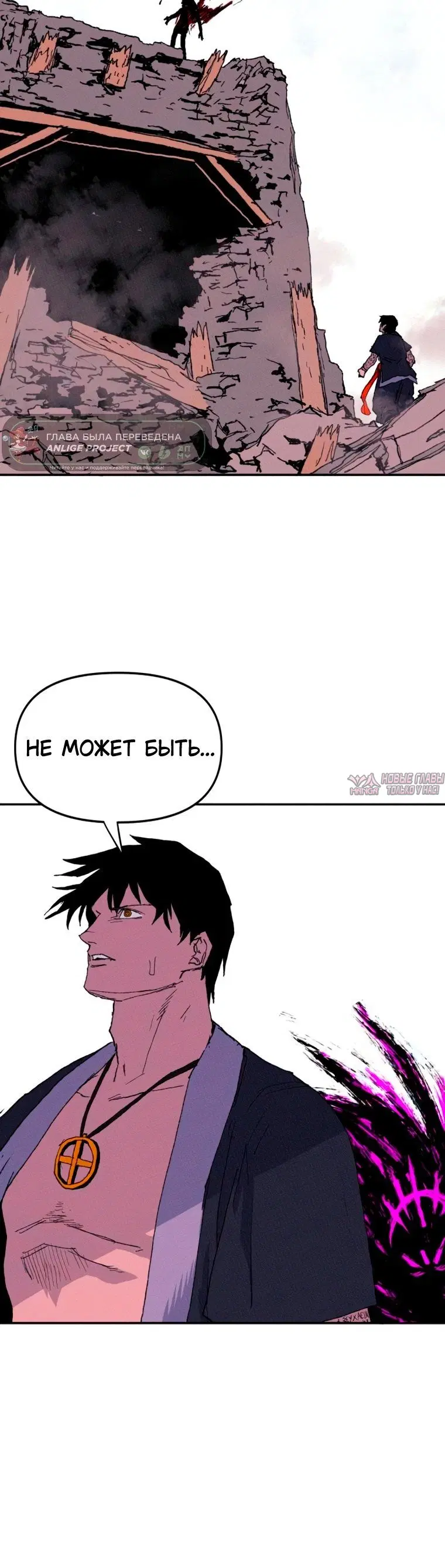 Page 10.001