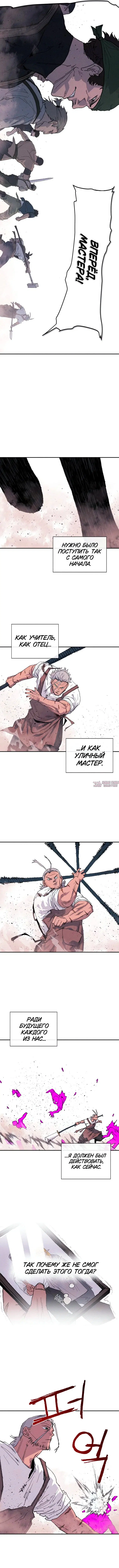 Page 10.000