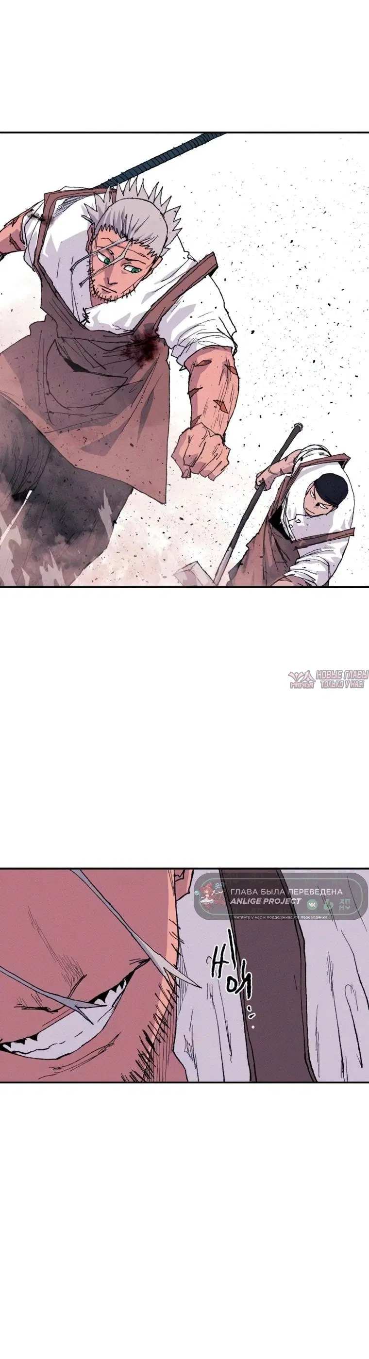 Page 10.001