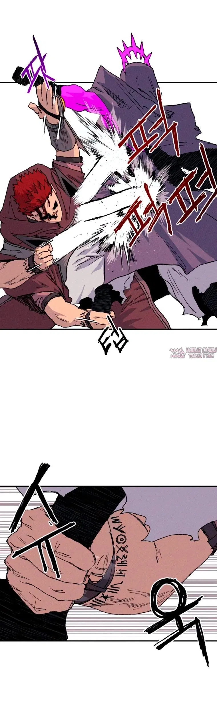 Page 11.001