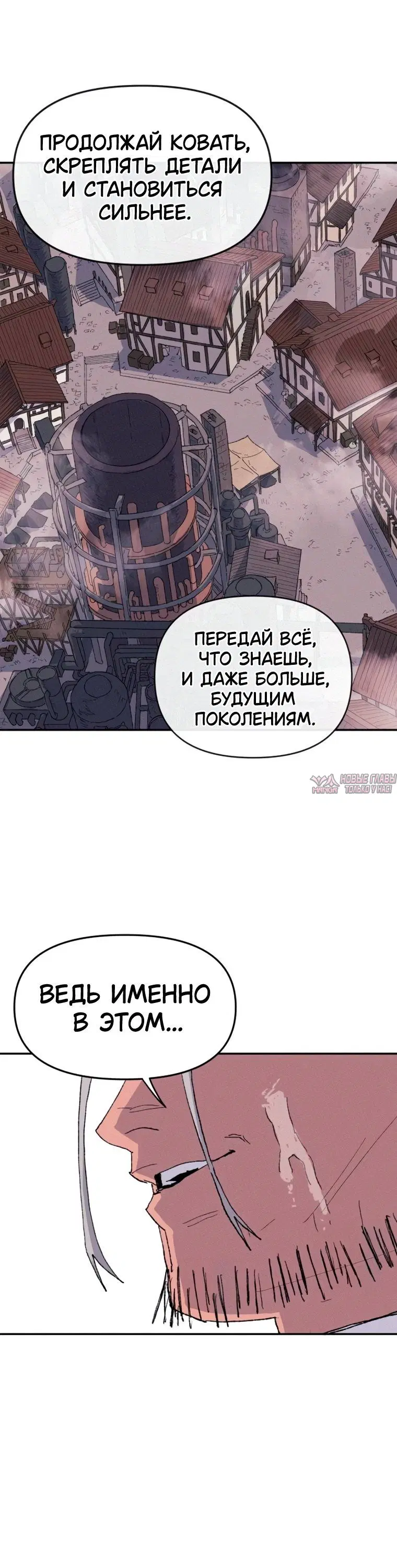 Page 13.001