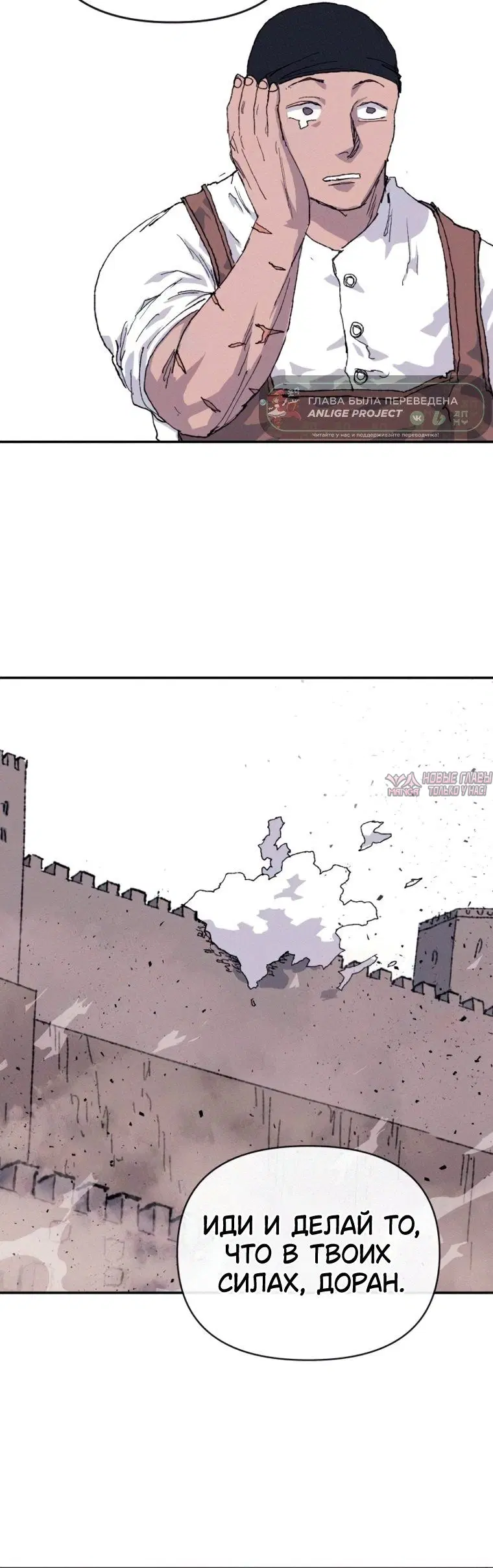 Page 14.001