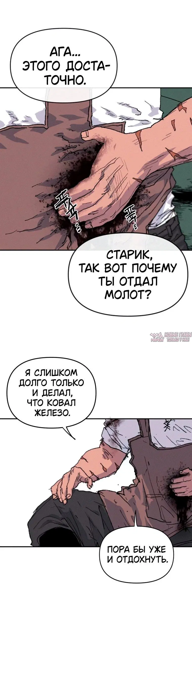 Page 15.001