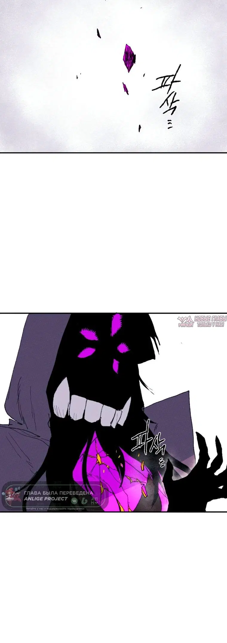 Page 16.001