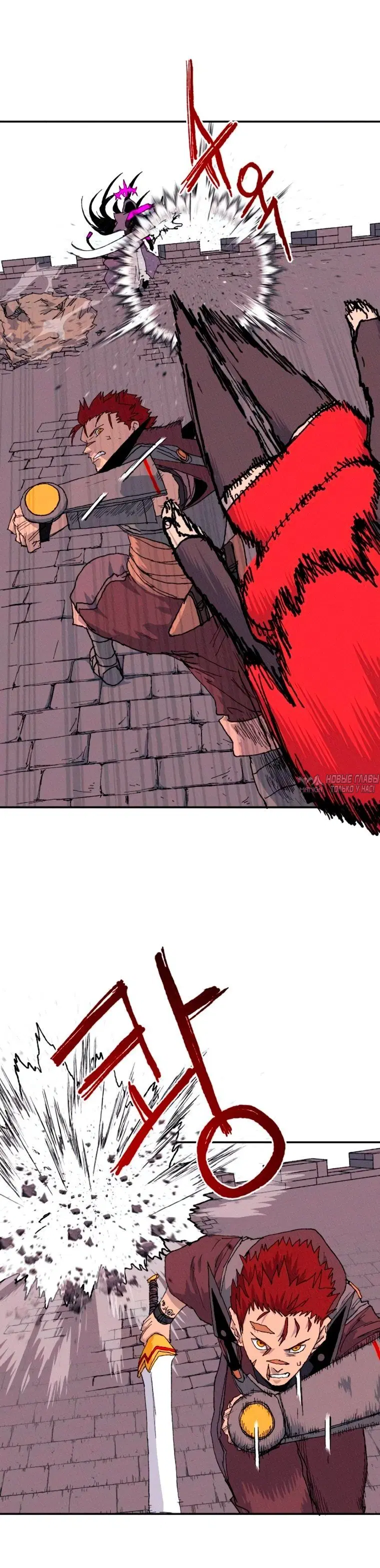 Page 3.001