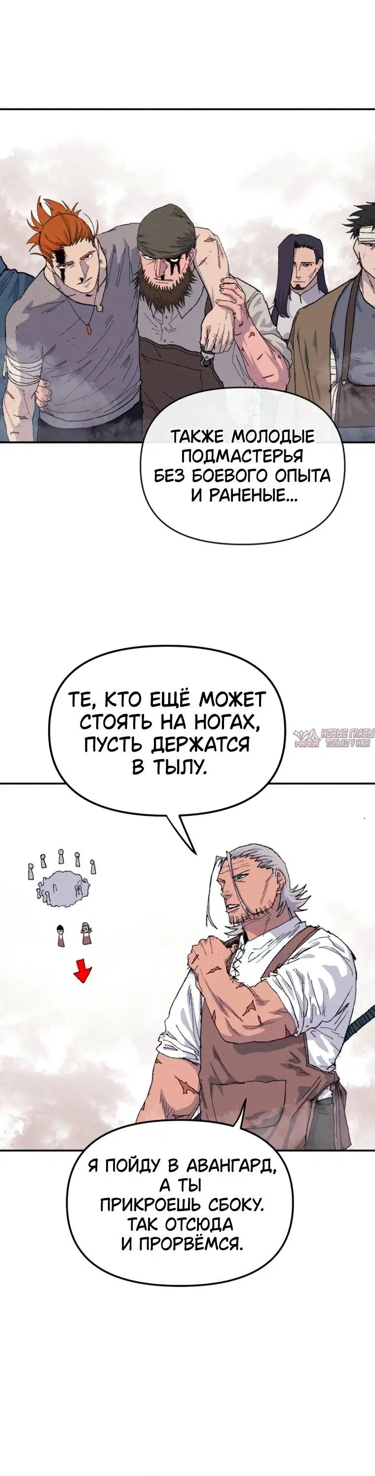 Page 3.001
