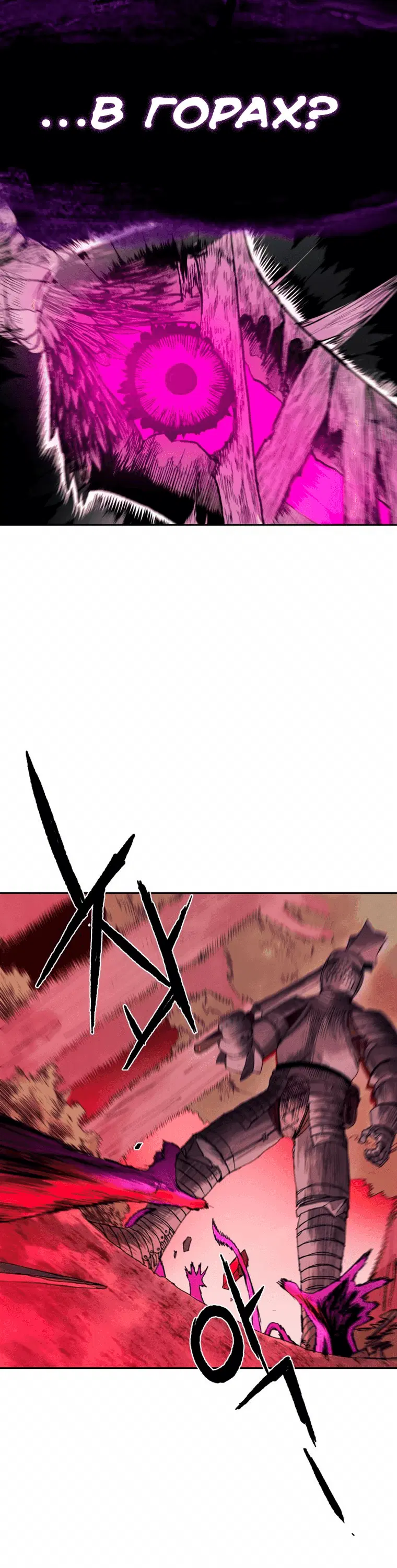 Page 14.001