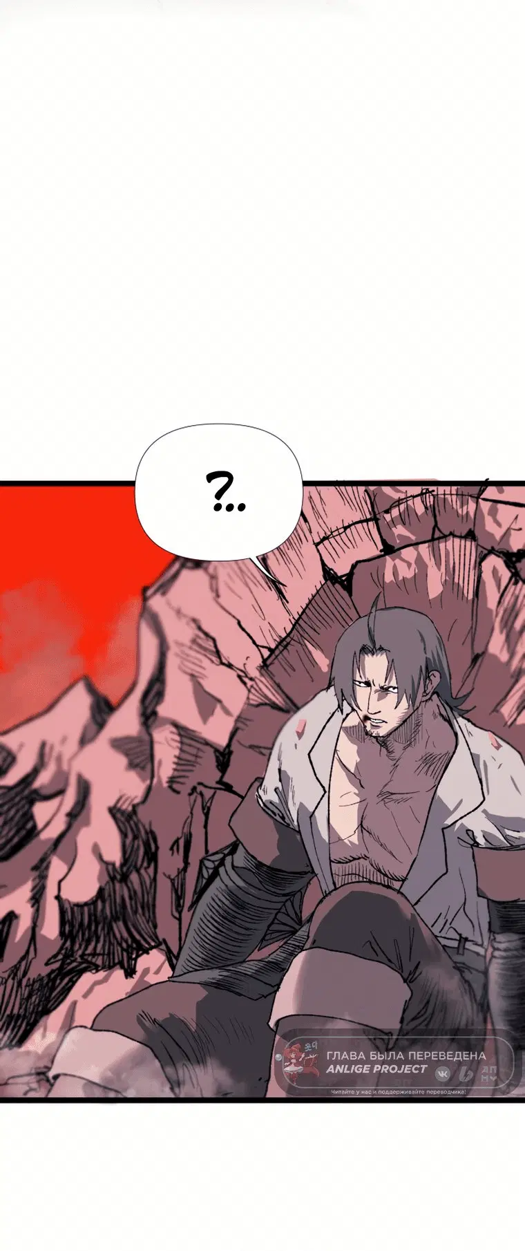 Page 14.001
