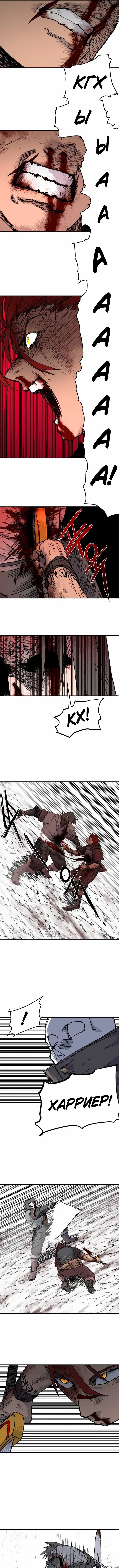 Page 14.000