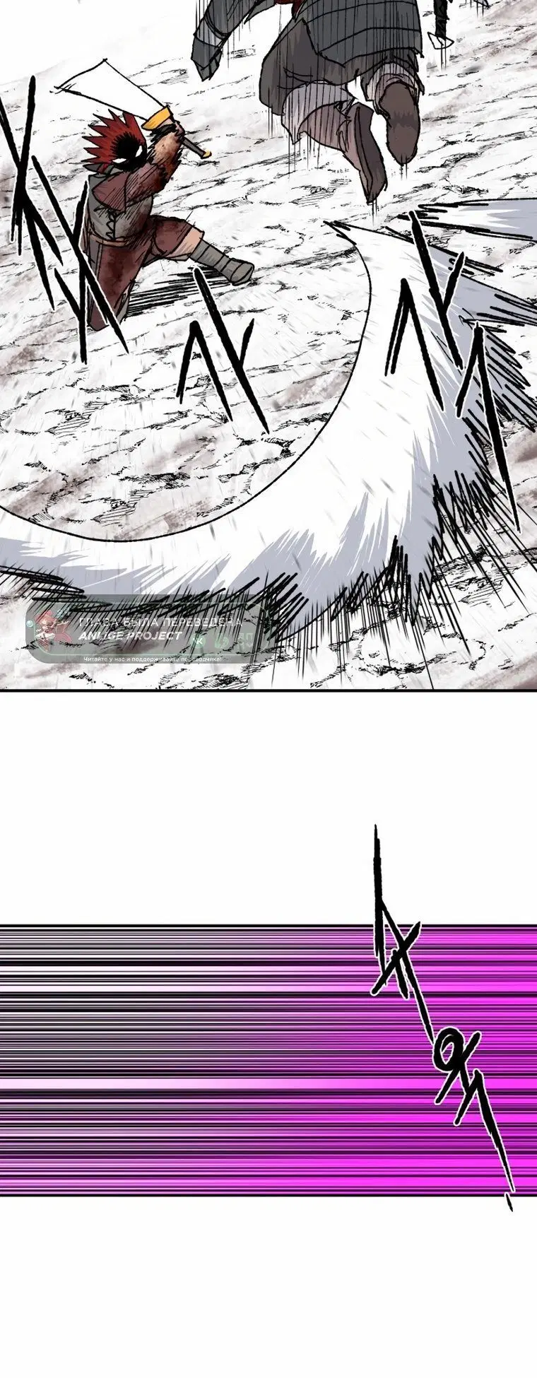 Page 14.001