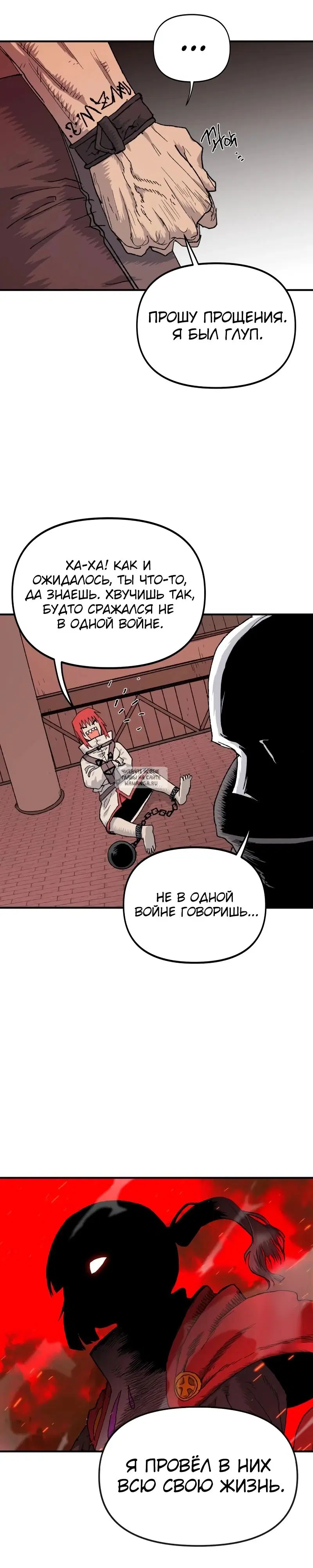 Page 14.000