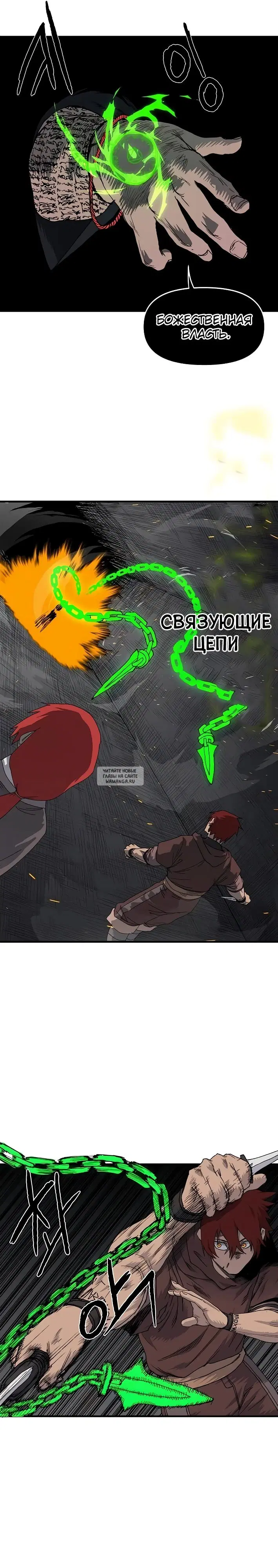 Page 14.000