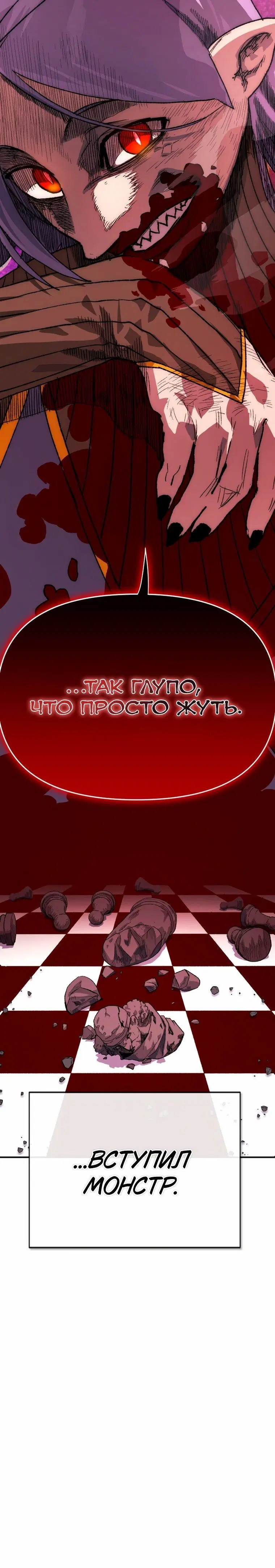 Page 14.001