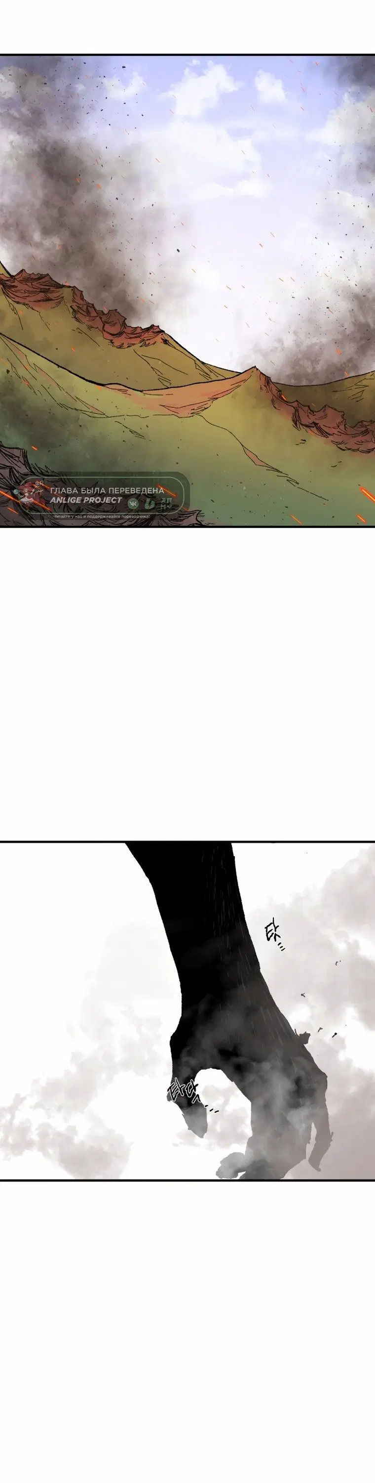 Page 14.001