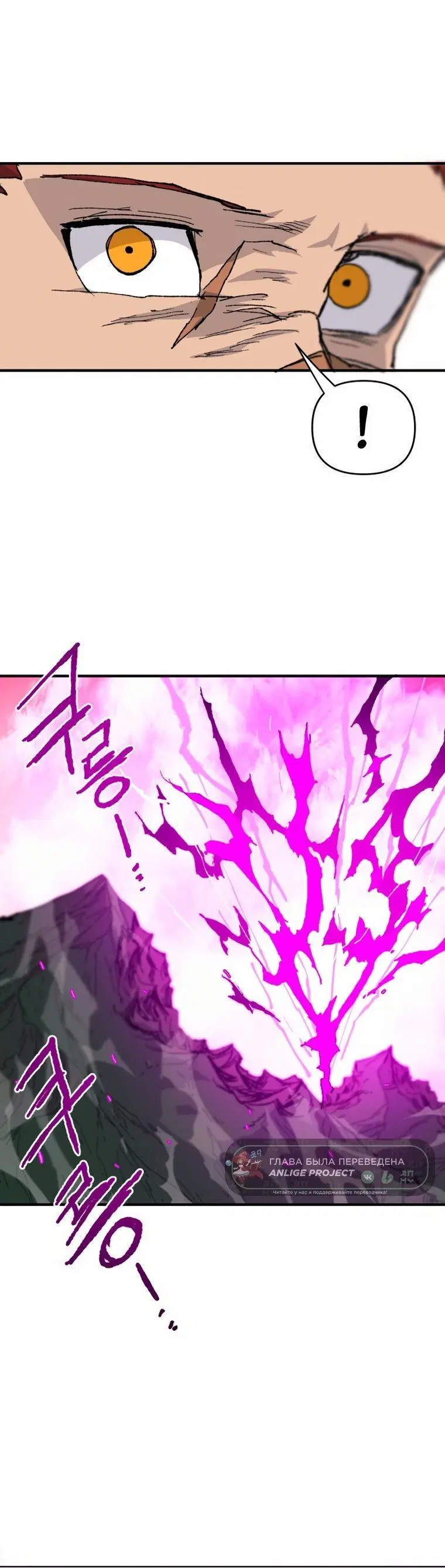 Page 14.001
