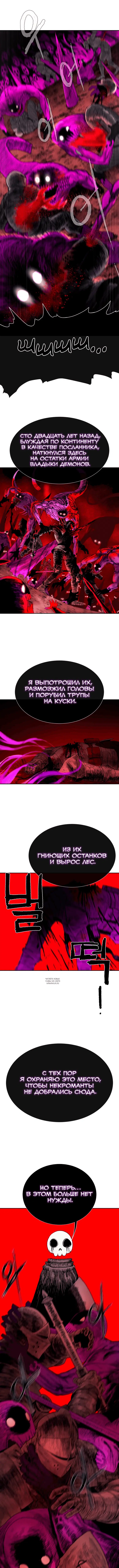 Page 15.000
