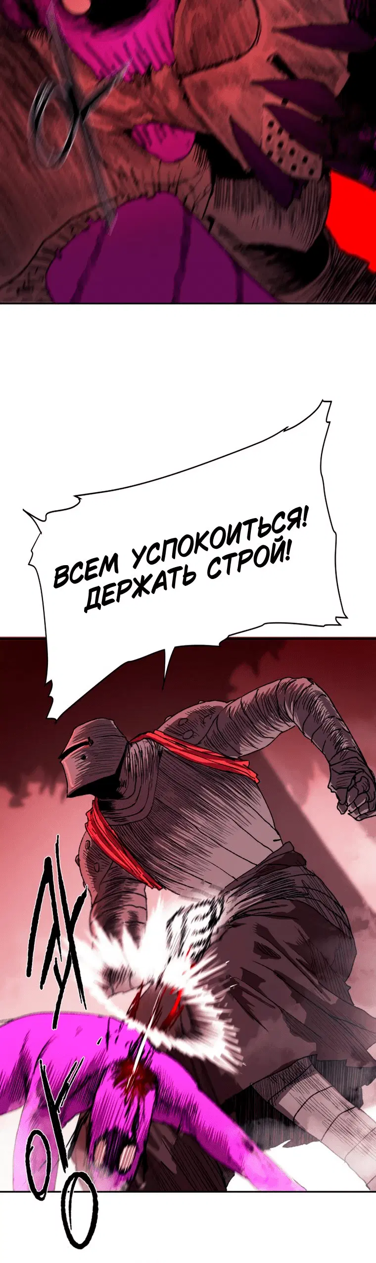 Page 15.001