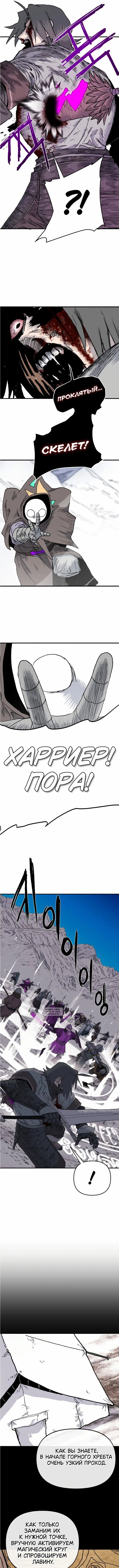 Page 15.000