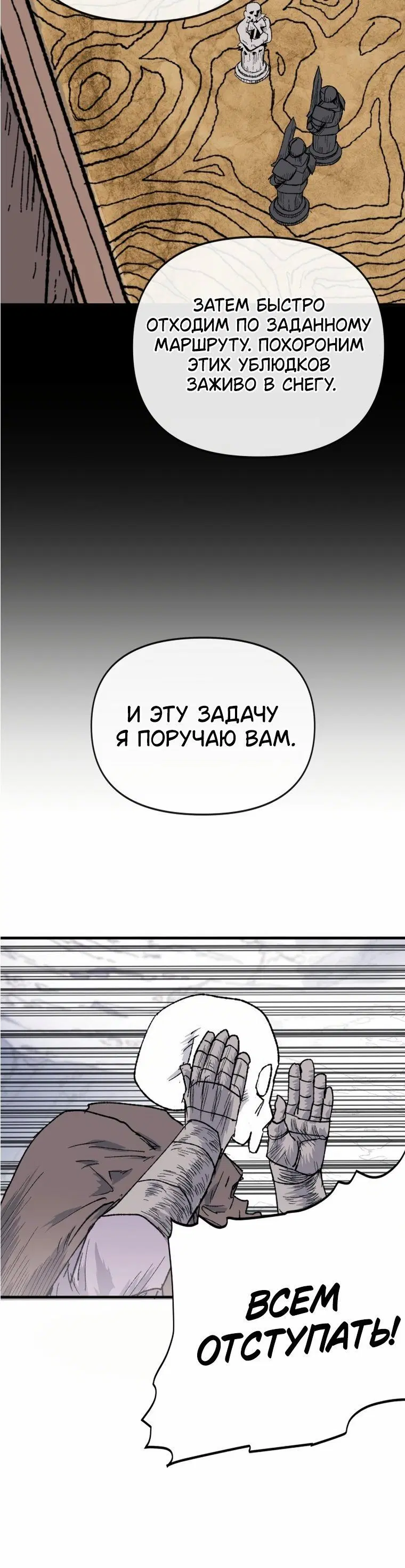 Page 15.001