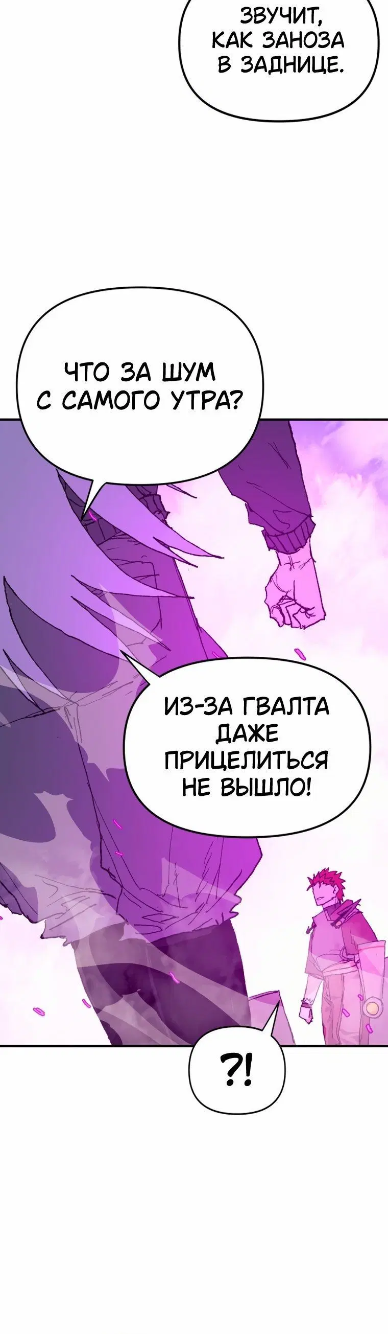 Page 15.001