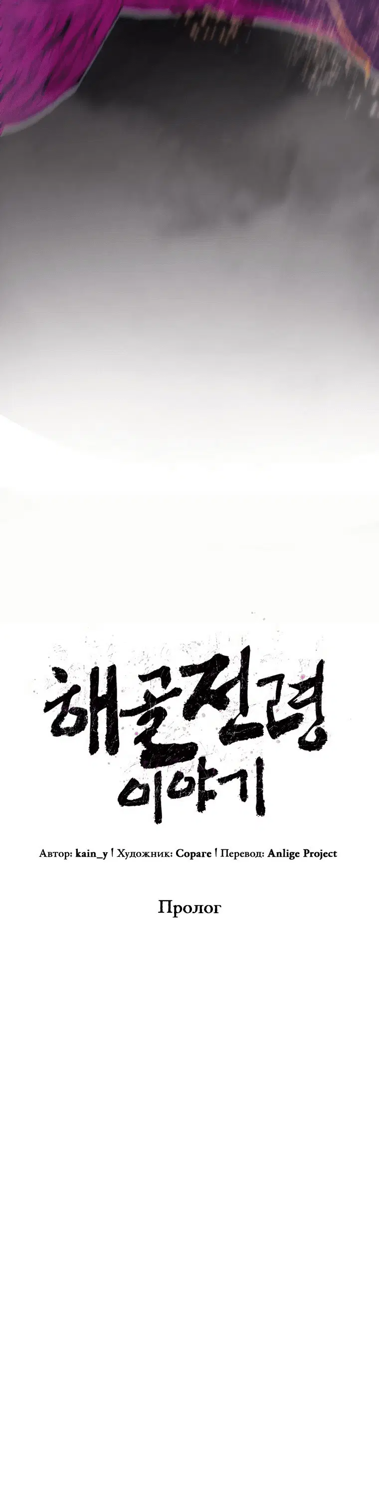 Page 16.001