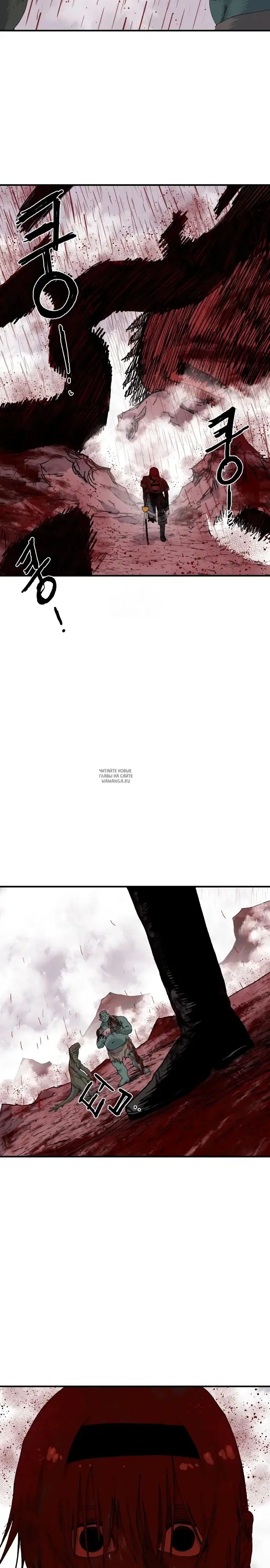 Page 17.000