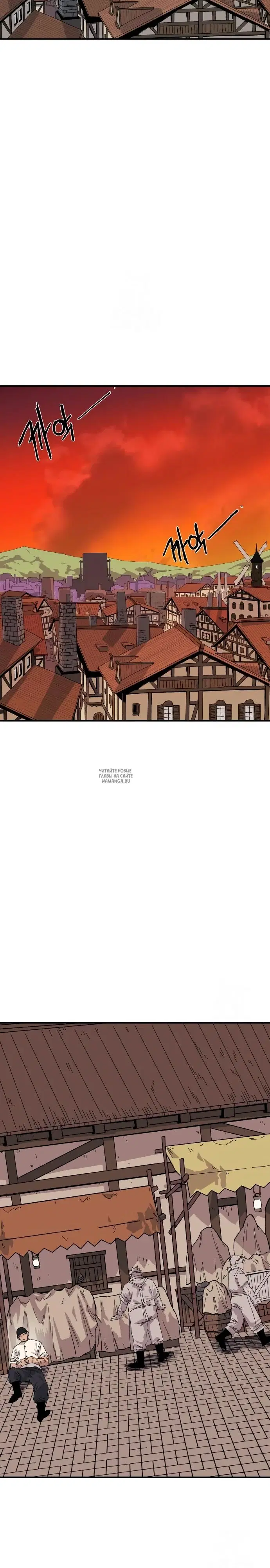 Page 17.000