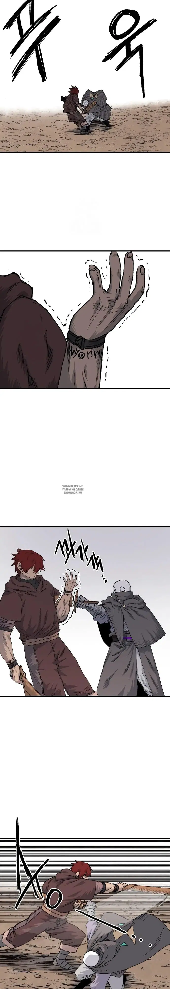 Page 17.000