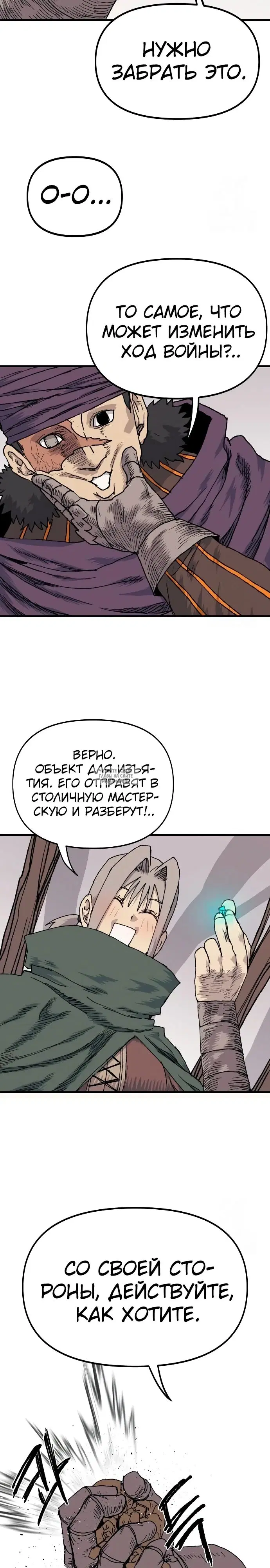 Page 17.000