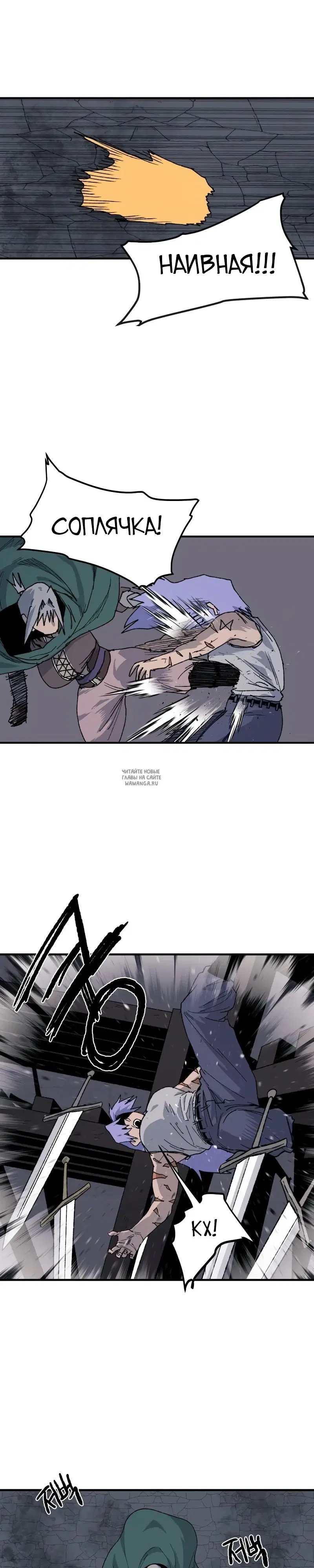 Page 17.000