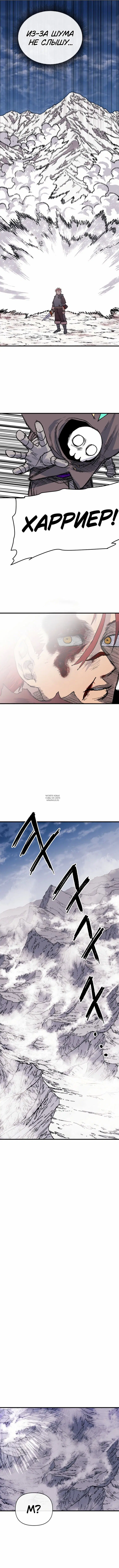 Page 18.000