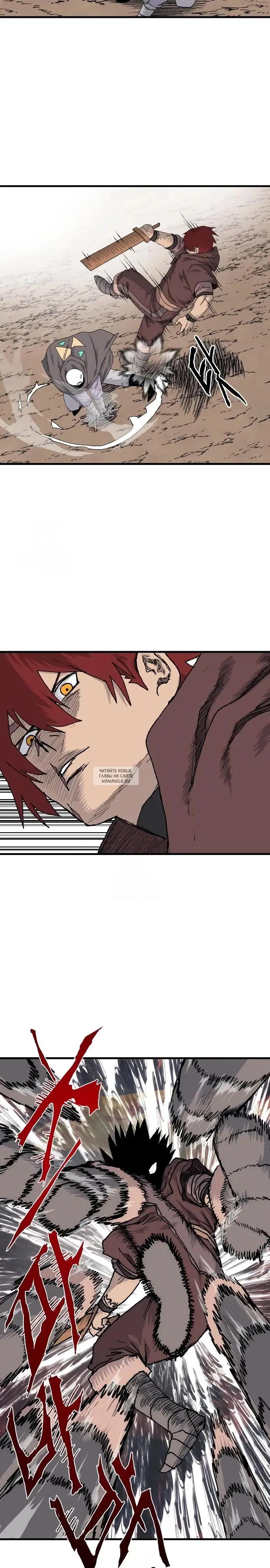 Page 18.000