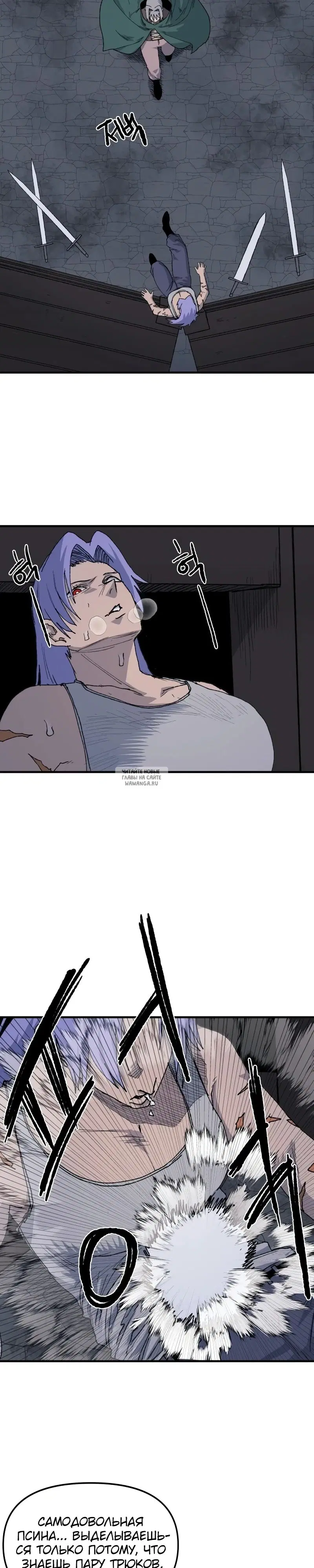 Page 18.000
